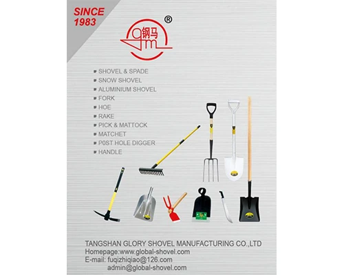 ดูภายใน TANGSHAN GLORY SHOVEL MANUFACTURING CO., LTD. - ผ...